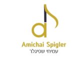 amichai spigler